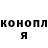 Первитин пудра Petya Parker