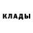 Первитин кристалл Zoya K