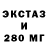 Альфа ПВП крисы CK Ruzelya Galimova
