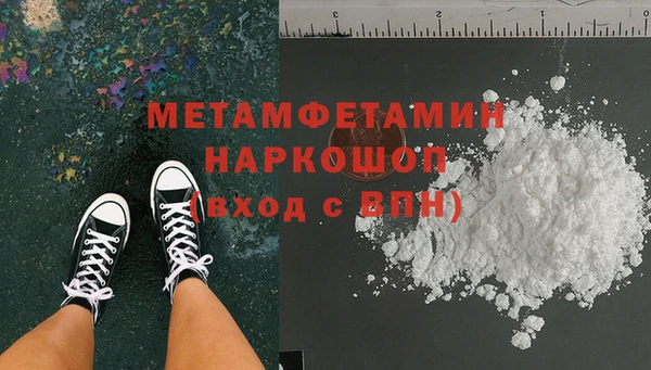 трава Карталы