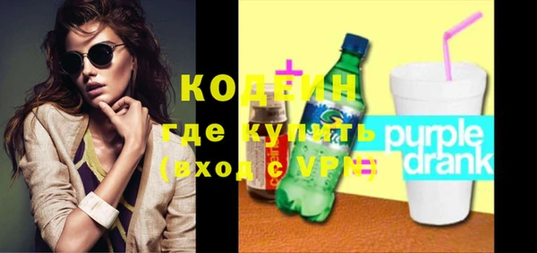 трава Карталы
