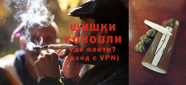 альфа пвп VHQ Касимов