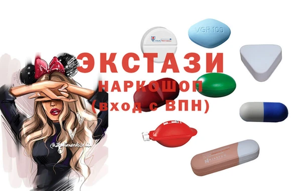 дистиллят марихуана Карпинск