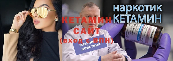 дистиллят марихуана Карпинск
