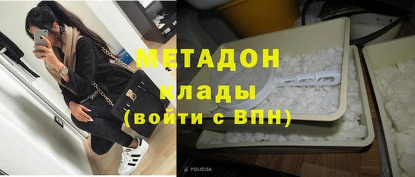 трава Карталы