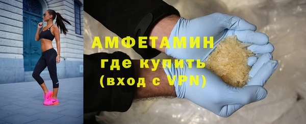 трава Карталы