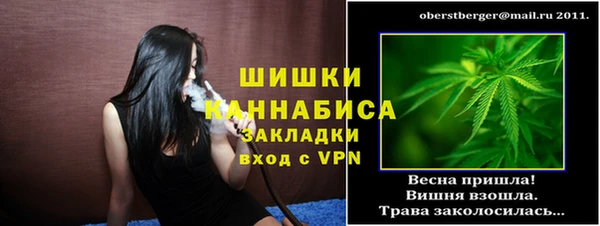 трава Карталы