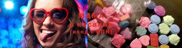дистиллят марихуана Карпинск