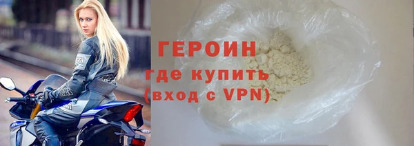 дистиллят марихуана Карпинск
