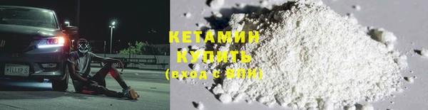 дистиллят марихуана Карпинск