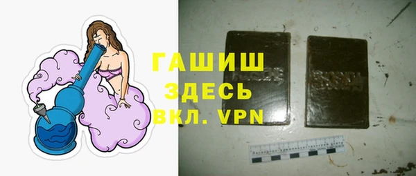 трава Карталы