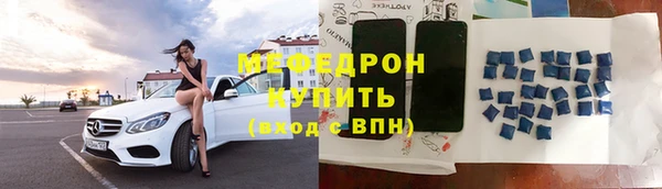 дистиллят марихуана Карпинск