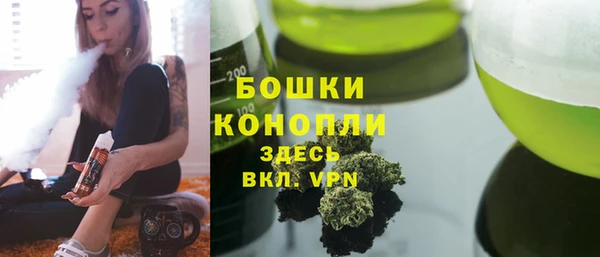 дистиллят марихуана Карпинск