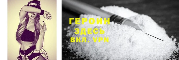дистиллят марихуана Карпинск