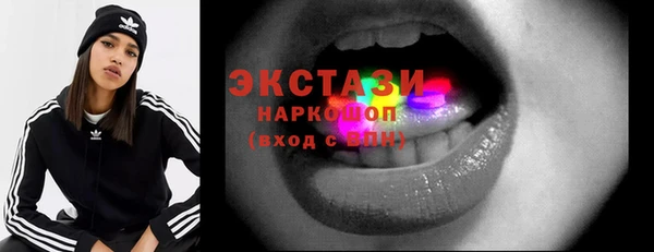 дистиллят марихуана Карпинск