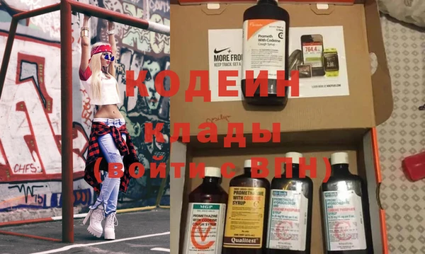 трава Карталы
