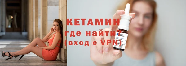 трава Карталы