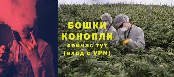 альфа пвп VHQ Касимов
