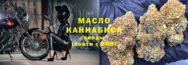 альфа пвп VHQ Касимов