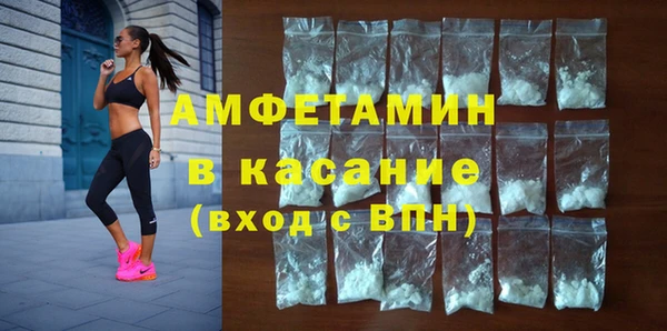 дистиллят марихуана Карпинск
