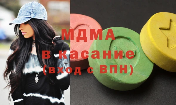трава Карталы