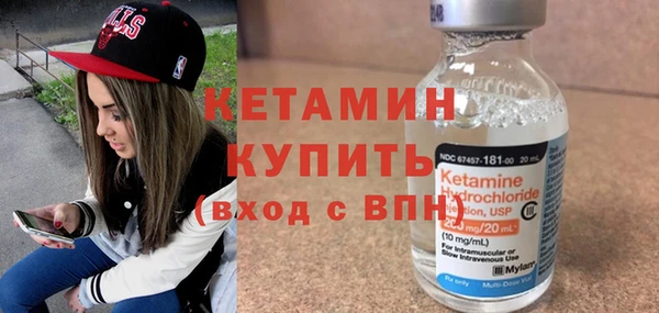 дистиллят марихуана Карпинск