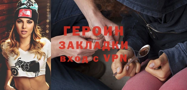 дистиллят марихуана Карпинск