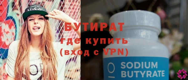 дистиллят марихуана Карпинск