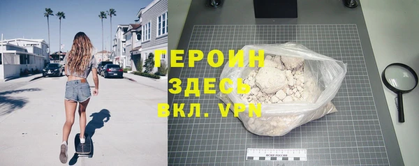 дистиллят марихуана Карпинск